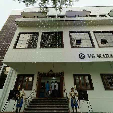Vg Mahal Hotel Tiruchirappalli Buitenkant foto